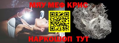 прущие грибы Нарткала