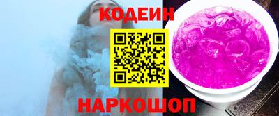 прущие грибы Нарткала