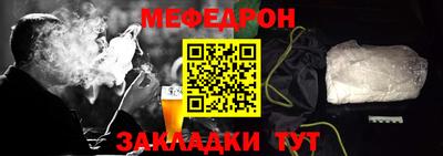 прущие грибы Нарткала