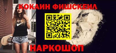 прущие грибы Нарткала