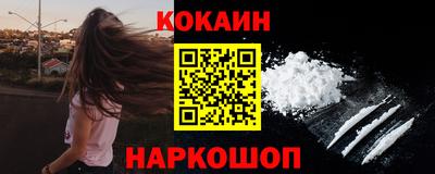 прущие грибы Нарткала