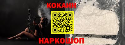прущие грибы Нарткала