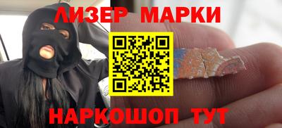 прущие грибы Нарткала