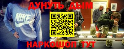 прущие грибы Нарткала