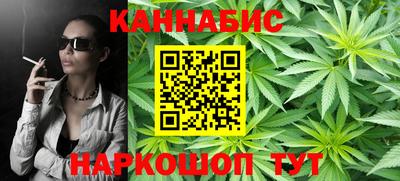 прущие грибы Нарткала