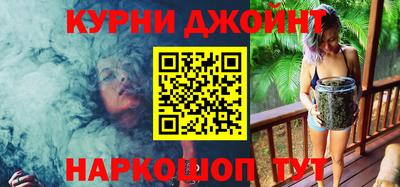 прущие грибы Нарткала