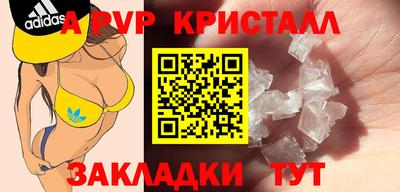 прущие грибы Нарткала