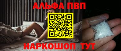 прущие грибы Нарткала