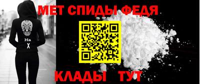 герыч Наро-Фоминск