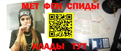 прущие грибы Нарткала