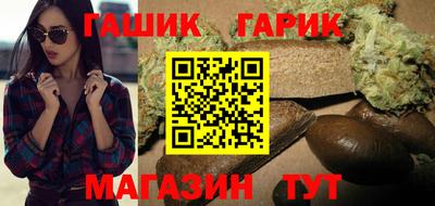 прущие грибы Нарткала