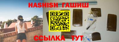 прущие грибы Нарткала
