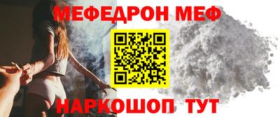 прущие грибы Нарткала