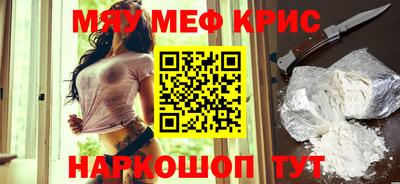 прущие грибы Нарткала