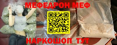 прущие грибы Нарткала